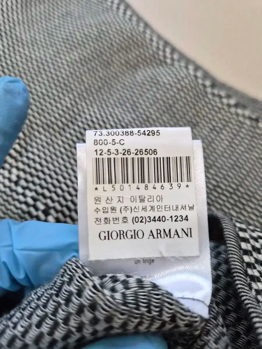 アルマーニ レディース