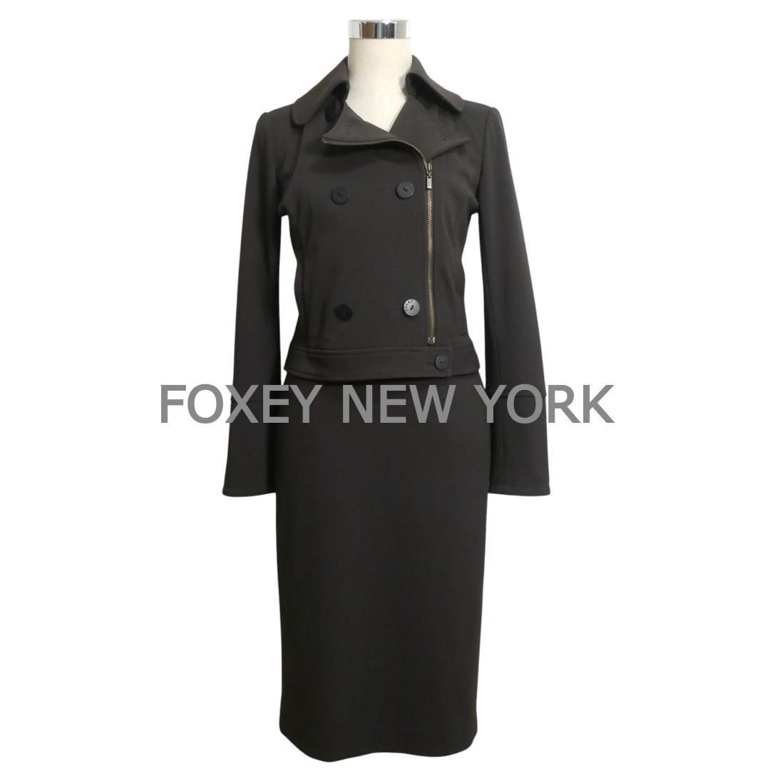 フォクシー　スーツ　40サイズ 美品 FOXEY NEW YORK フォクシーニューヨーク サイズ40 セットアップ