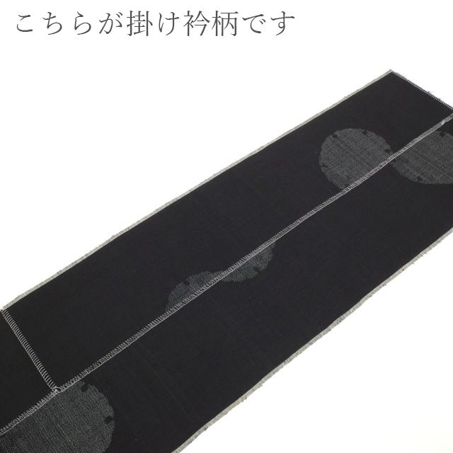 100亀甲