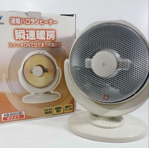 ☆ 【美品】YAMAZEN 速暖ハロゲンヒーター 暖房 電気ヒーター 電気ストーブ - メルカリ