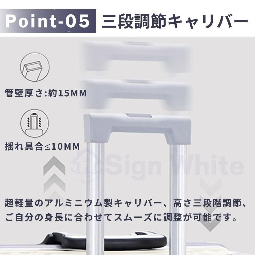 機内持込 多機能