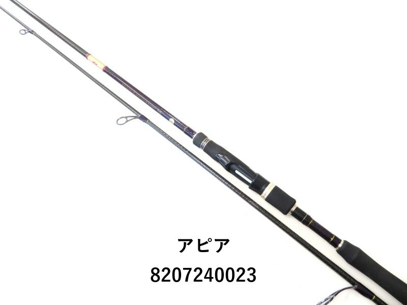 アピア フージン Z フロウストライカー 93M (02-8207240023