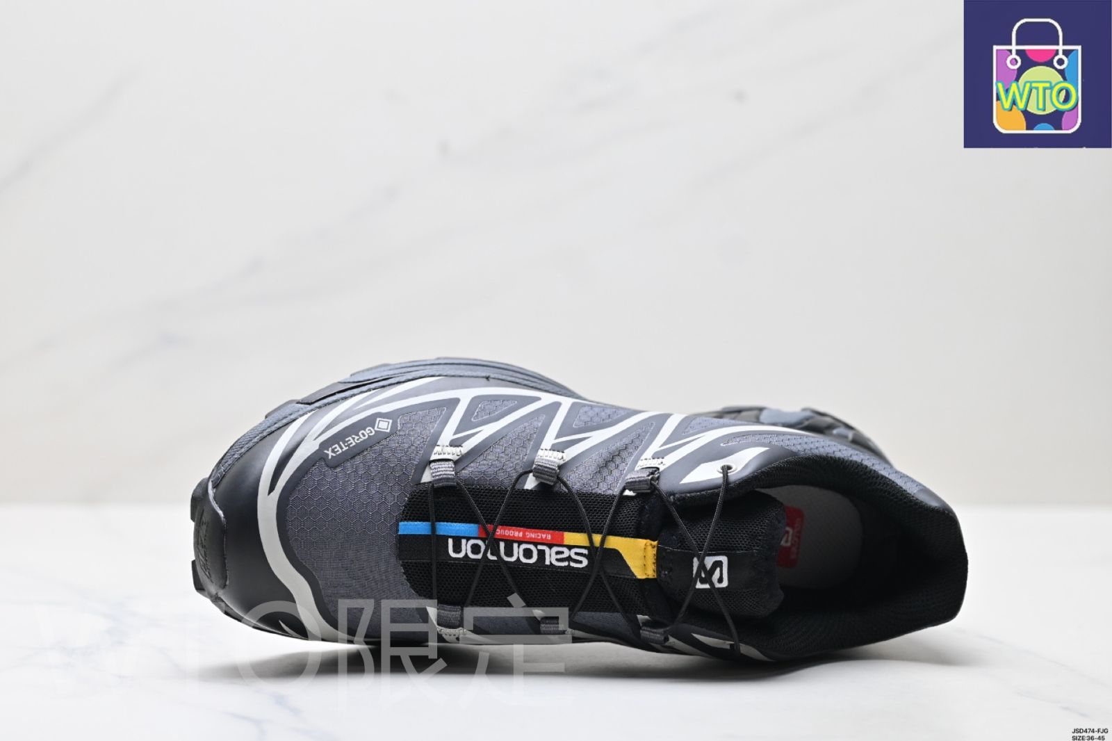 今日 Salomon