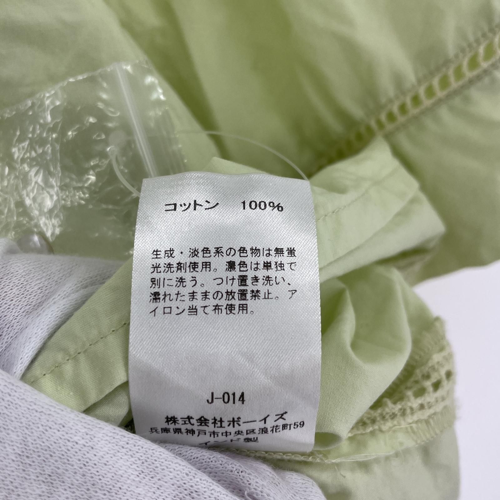 ベイジ BEIGE Decade 24AW シンディ CINDY ノースリーブブラウス ギャザー 切替 サテン 32 XS グレー BLCWCA0711 /NW9 レディース ベイジ BEIGE Decade 24AW シンディ CINDY ノースリーブブラウス
