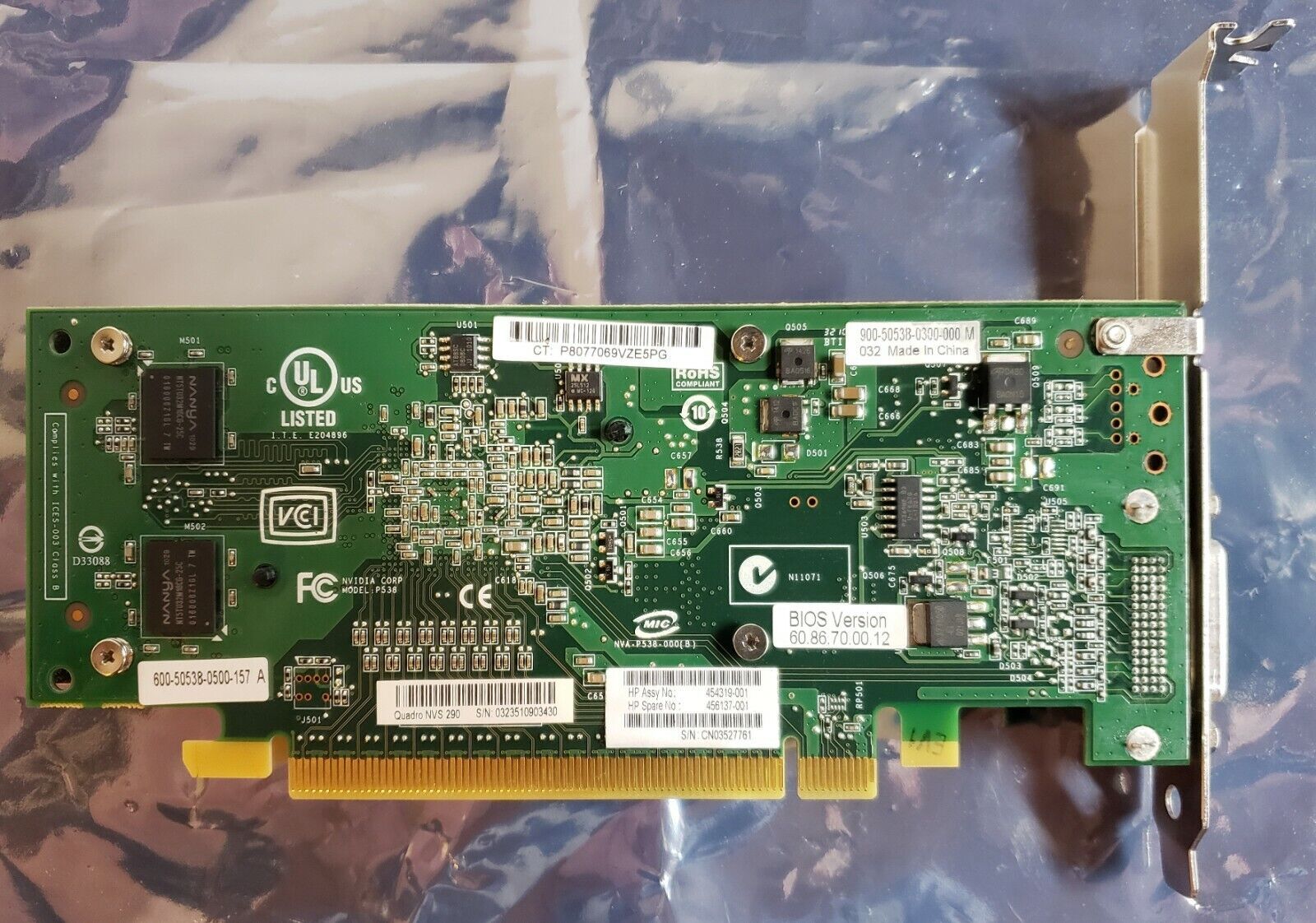 Nvidia Quadro NVS 290 PCI x16 ビデオ カード 5 枚 (2 モニター アダプター付き)