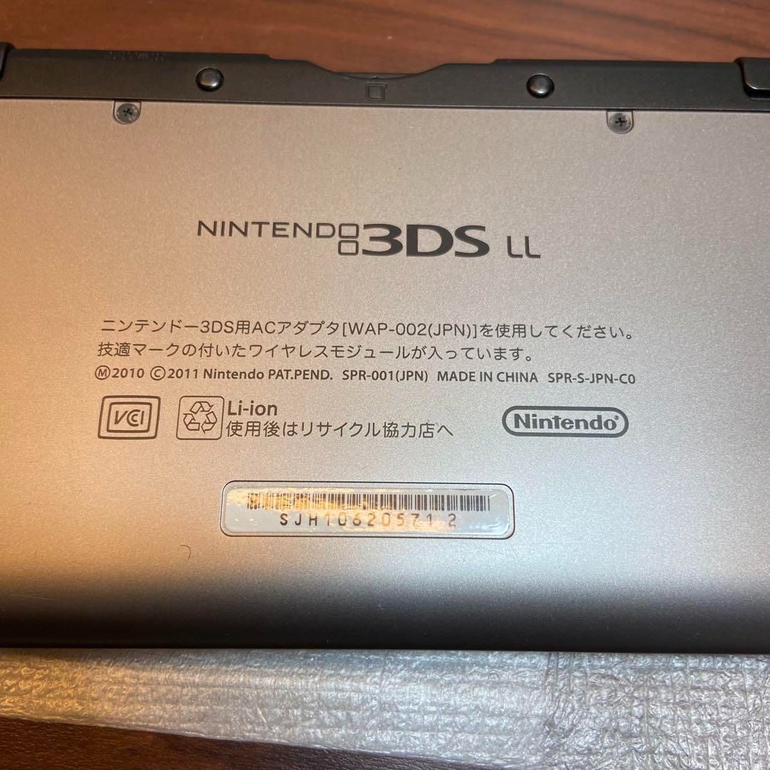 シルバー×ブラック 3909