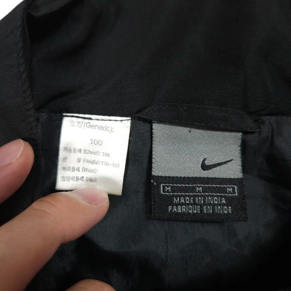 Nike(ナイキ） スウッシュ MANCHESTER UNITED FC(マンチェスター