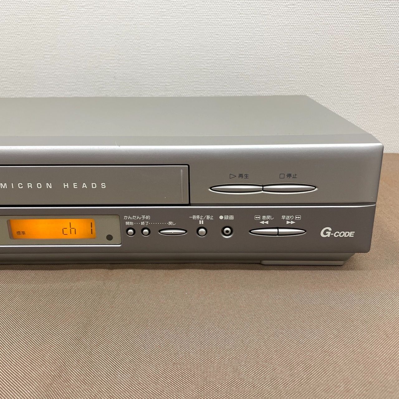 SHARP VC-GH20 VHSビデオデッキ