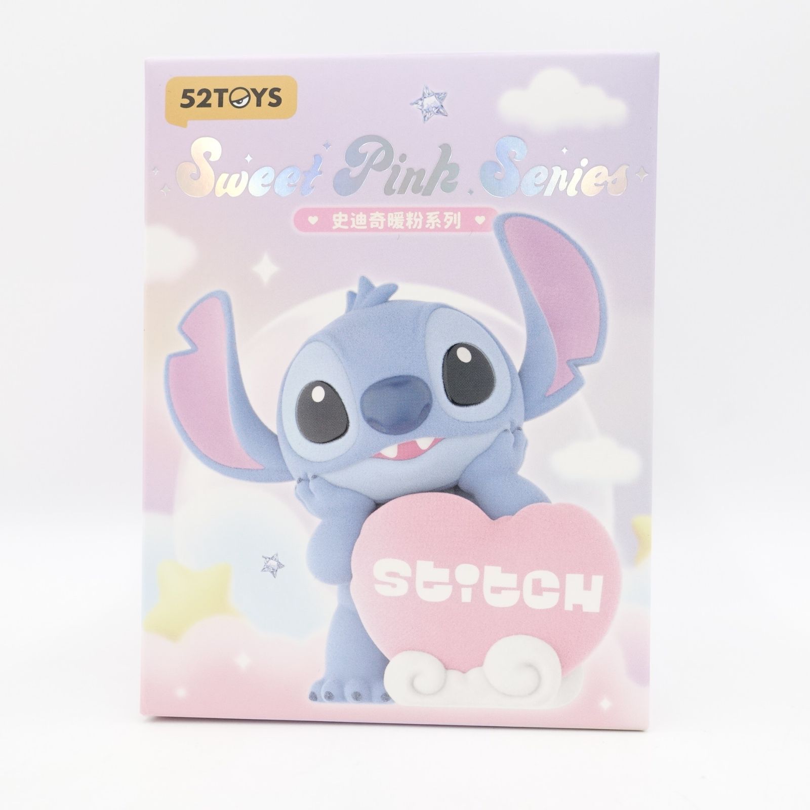 52toys スティッチ スイートピンクシリーズ アソートボックス 楽天市場】52TOYS BLINDBOX スティッチ スイートピンク1BOX6個