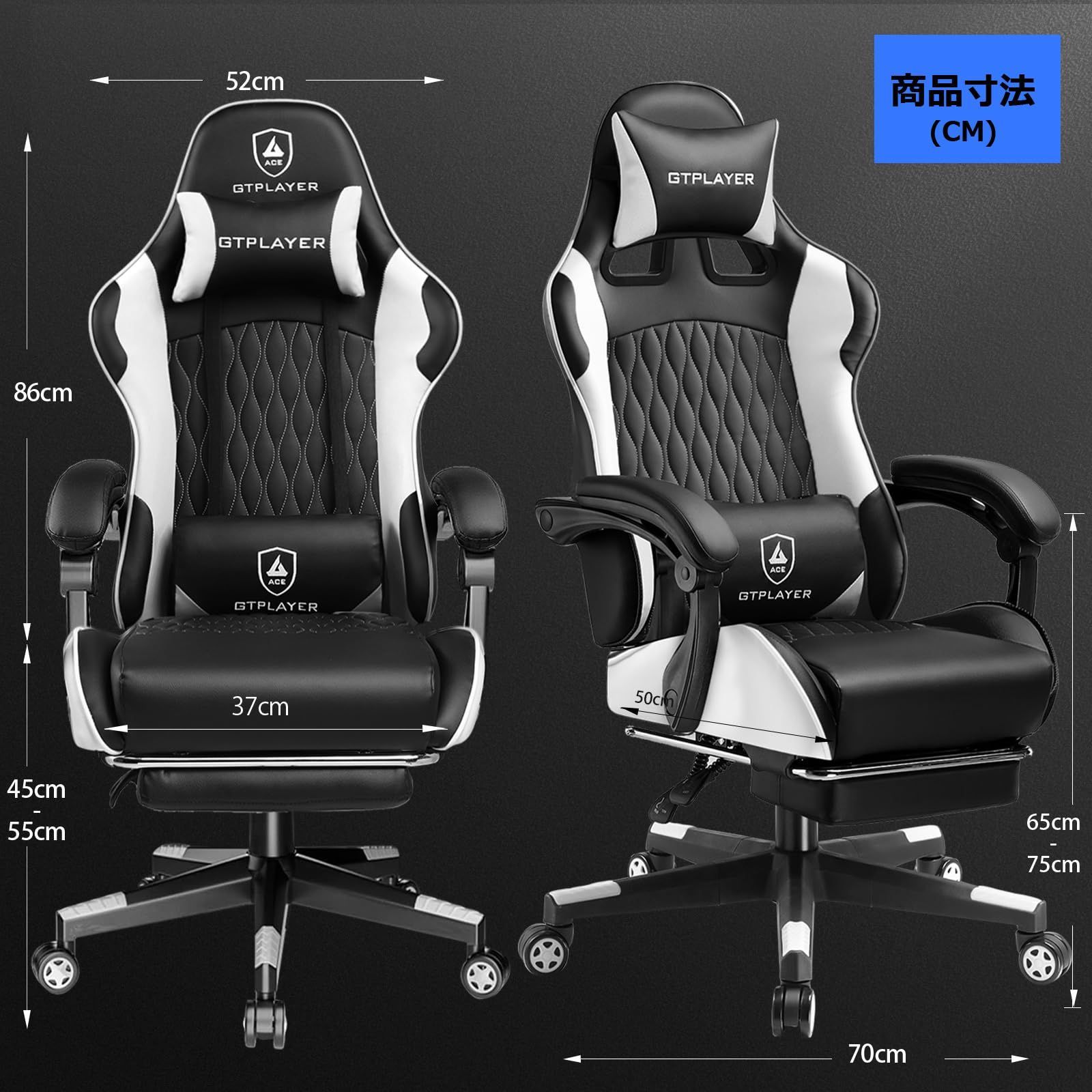 全国送料無料！ 椅子 テレワーク pcチェア 145°リクライニング オットマン付き デスク ゲームチェア オフィスチェア ハイバック ランバーサポート ゲーミングチェア ポケットコイルが内蔵 PUレザー GTRacing WHITE