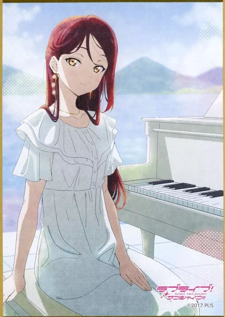 中古】紙製品 桜内梨子 Aqours magazineVer. A6ミニ色紙 「くじ引き堂