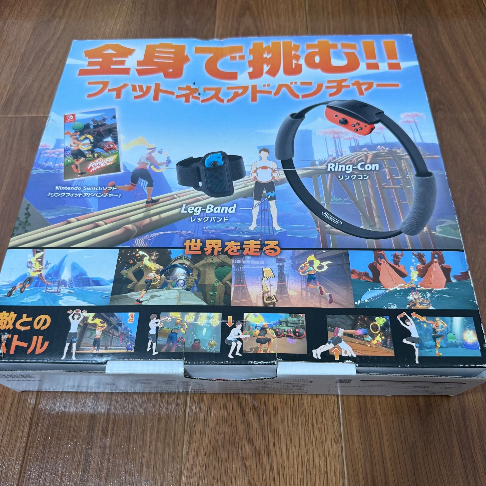 Switch リングフィットアドベンチャー - メルカリ