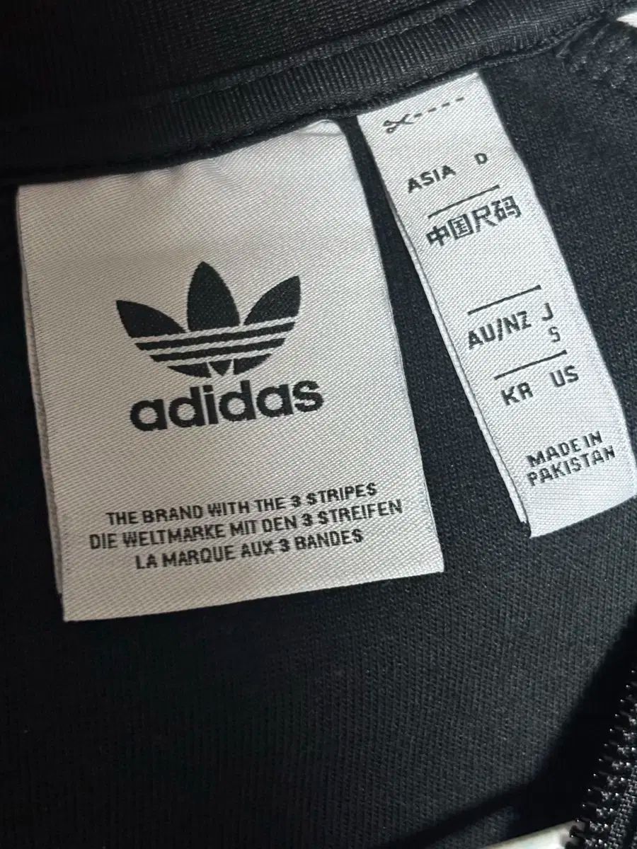 オレオ ジャージ