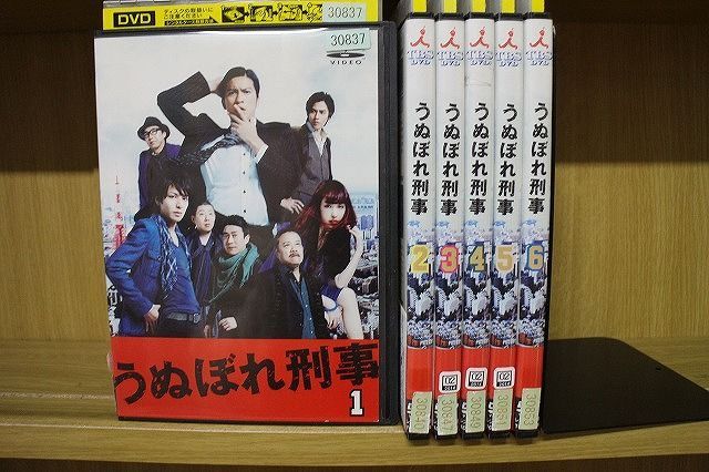 期間限定３０％ＯＦＦ！ DVD うぬぼれ刑事 全6巻 | climathon.pl