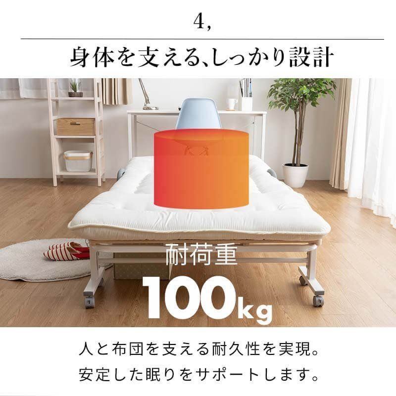 折りたたみ 折り畳み