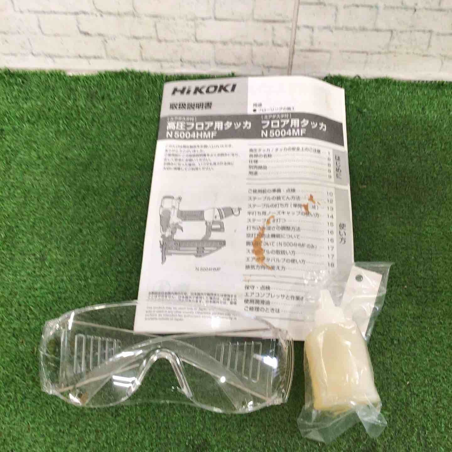 日立工機