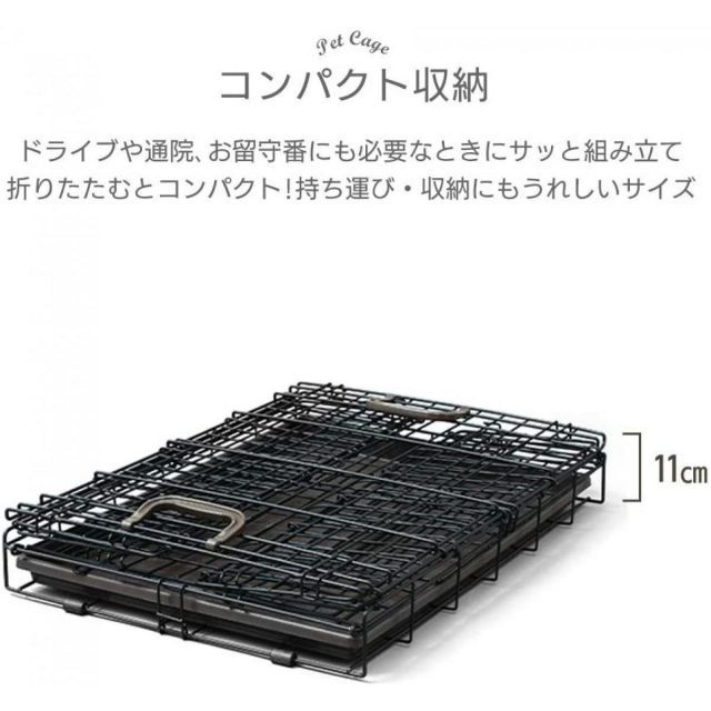 おでかけ コンパクト収納