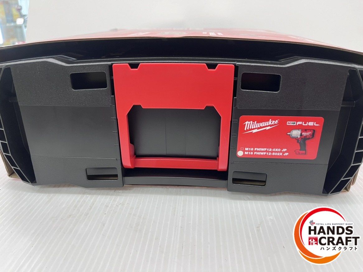 FHIWF12-502X 18V5.0Ah×2
