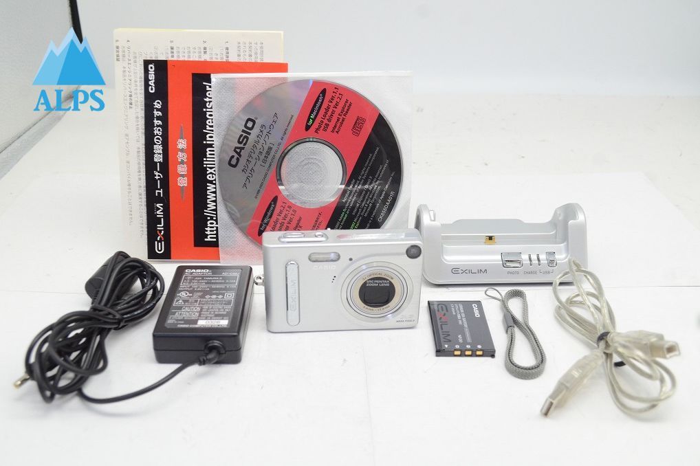 空き箱　確認用 CASIO カシオ EXILIM EX-Z3 コンパクトデジタルカメラ シルバー