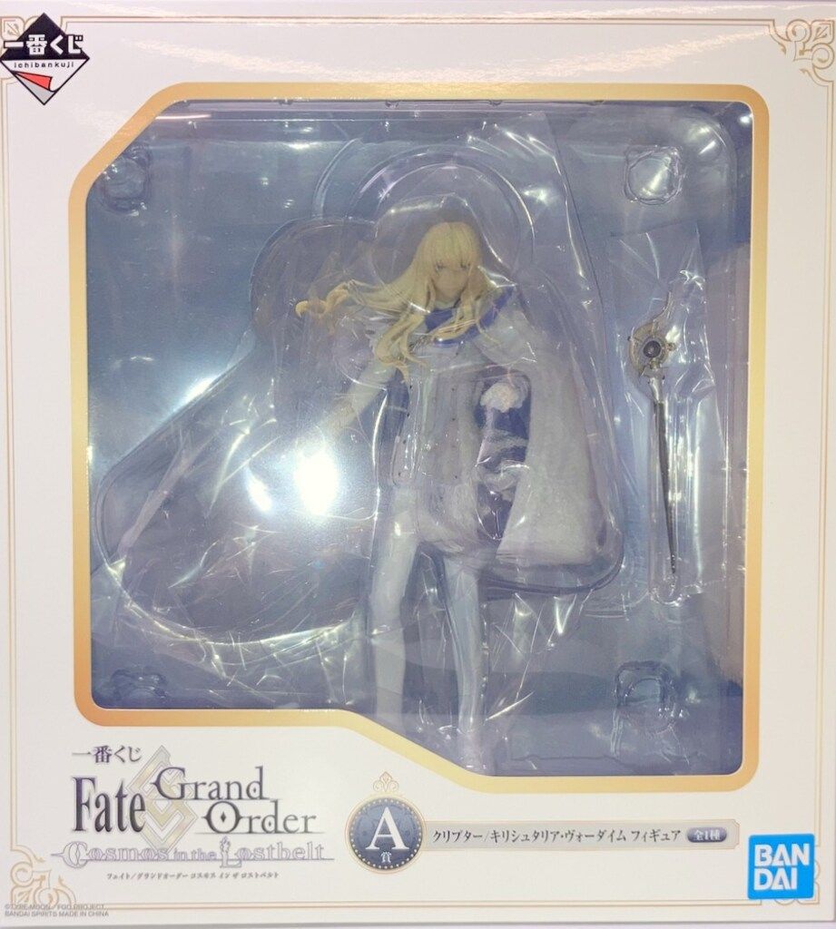 バンプレスト 一番くじ Fate/Grand Order Cosmos in the Lostbelt A賞 クリプター/キリシュタリア・ヴォーダイム フィギュア 約20cm Amazon.co.jp: バンプレスト 一番くじ Fate/Grand Order Cosmos