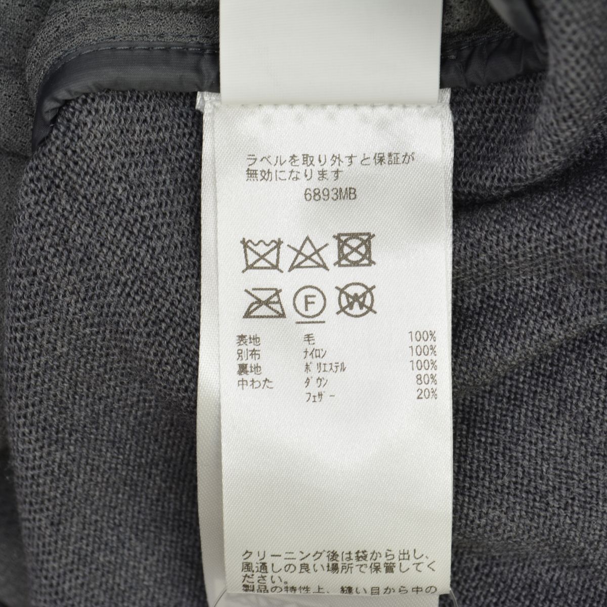 CANADAGOOSE】6893MB HyBridge Knit Jacket Packable Black Label
