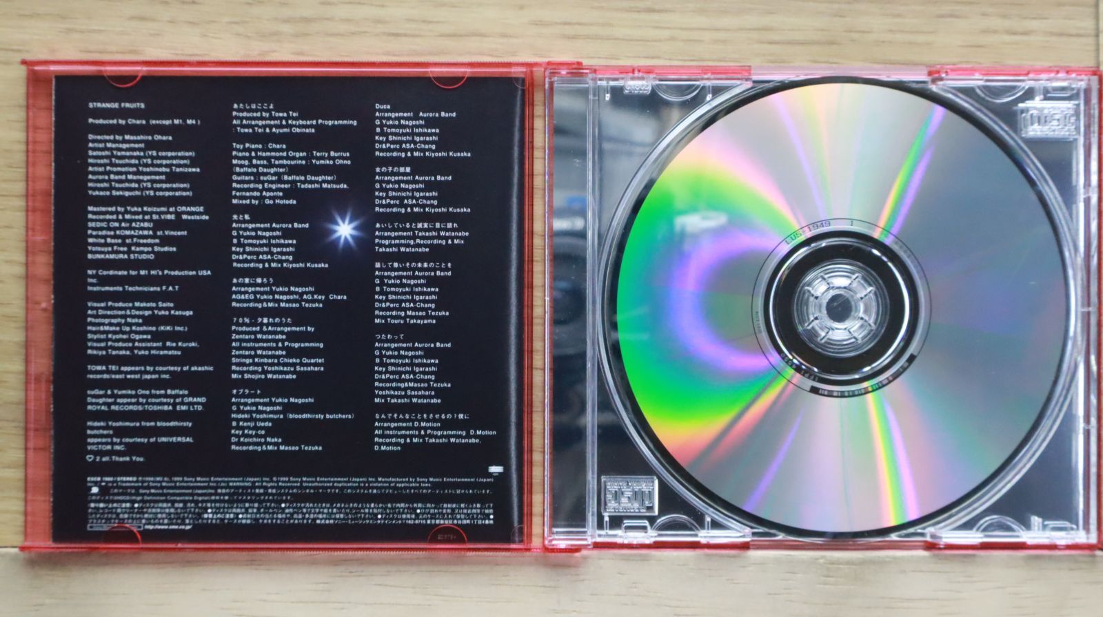レア商品・2冊セット韓国語版と日本語版・2002WC公式プログラム 国内盤CD☆チャラ/Chara□ Strange Fruits 【ESCB1960