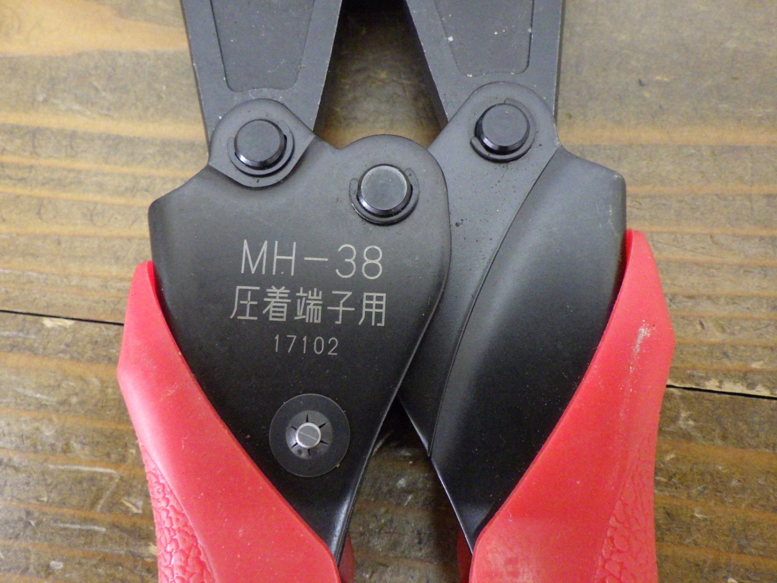 裸圧着端子 スリーブ用