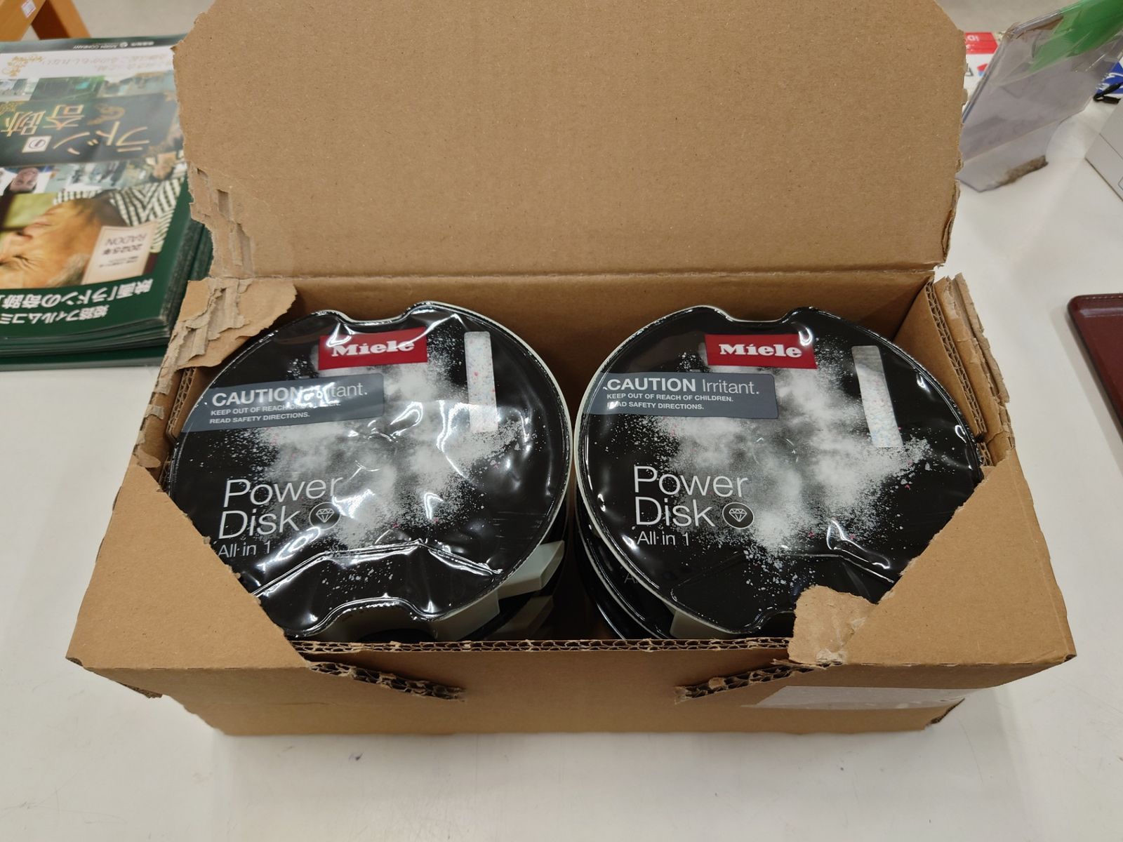Miele ミーレ パワーディスク セット