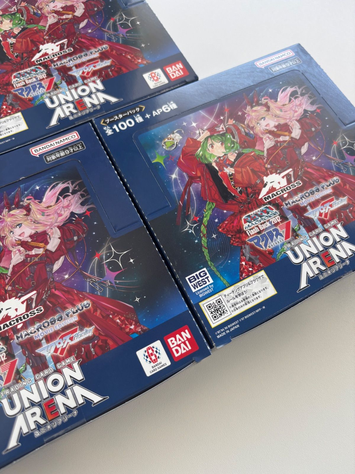 ユニオンアリーナ　マクロス　3BOX ユニオンアリーナ マクロス 3BOX - メルカリ