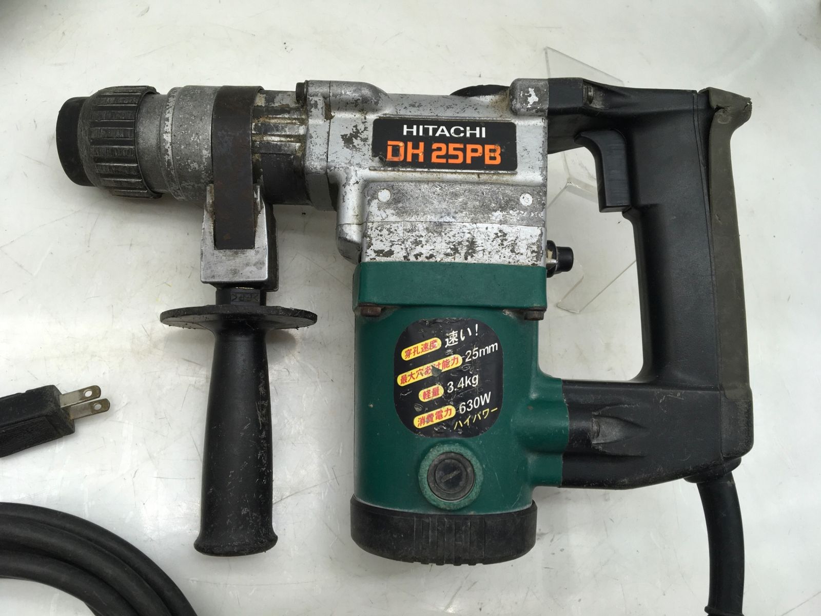 エコツール知立店