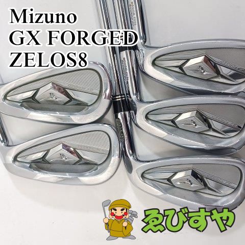 入間 アイアンセット ミズノ GX FORGED 5本 6-9 P ZELOS8 S 26 0265