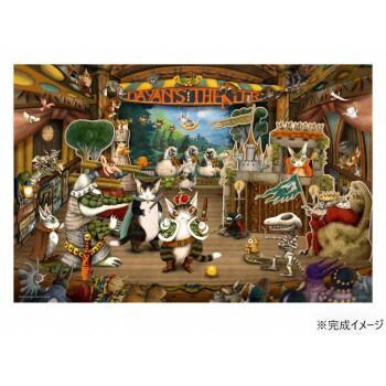 やのまん ジグソーパズル KAGAYA 銀河のほとりで(ウユニ塩湖)10