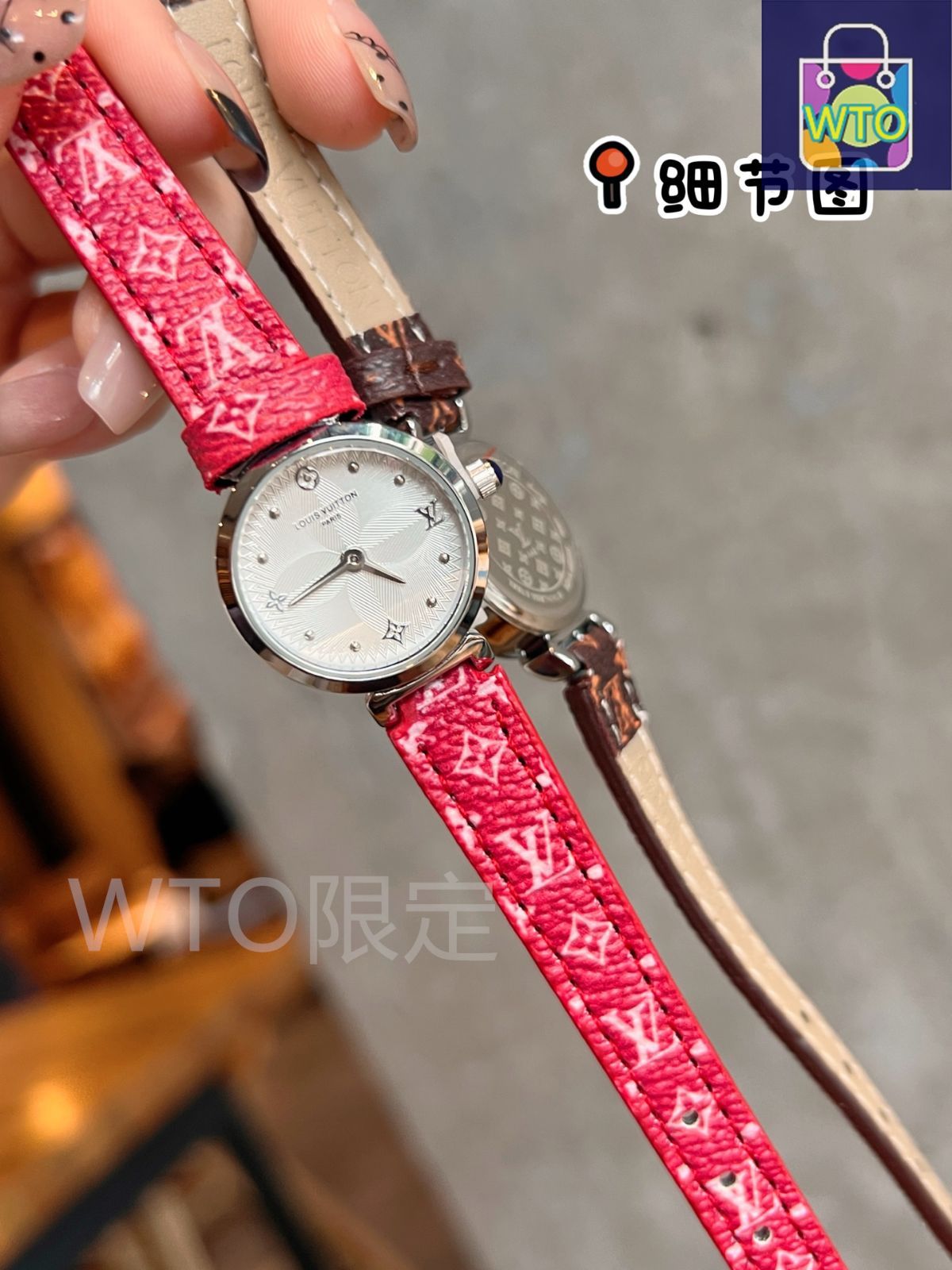 Louis Vuitton クォーツ腕時計 レッド 今日特価】Louis Vuitton Luminous クォーツウォッチ-WTO輸入2