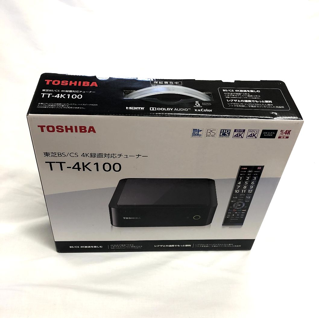 工場直送 東芝 REGZA BS/CS 4Kチューナー TT-4K100