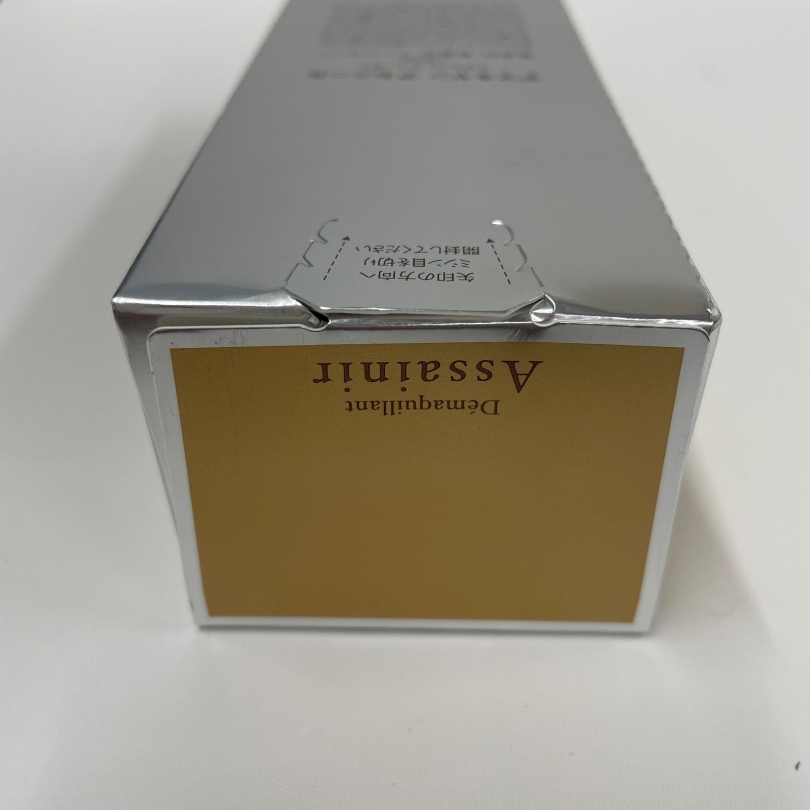 ニナファームジャポン クレンジング3本セット ニナファームジャポン