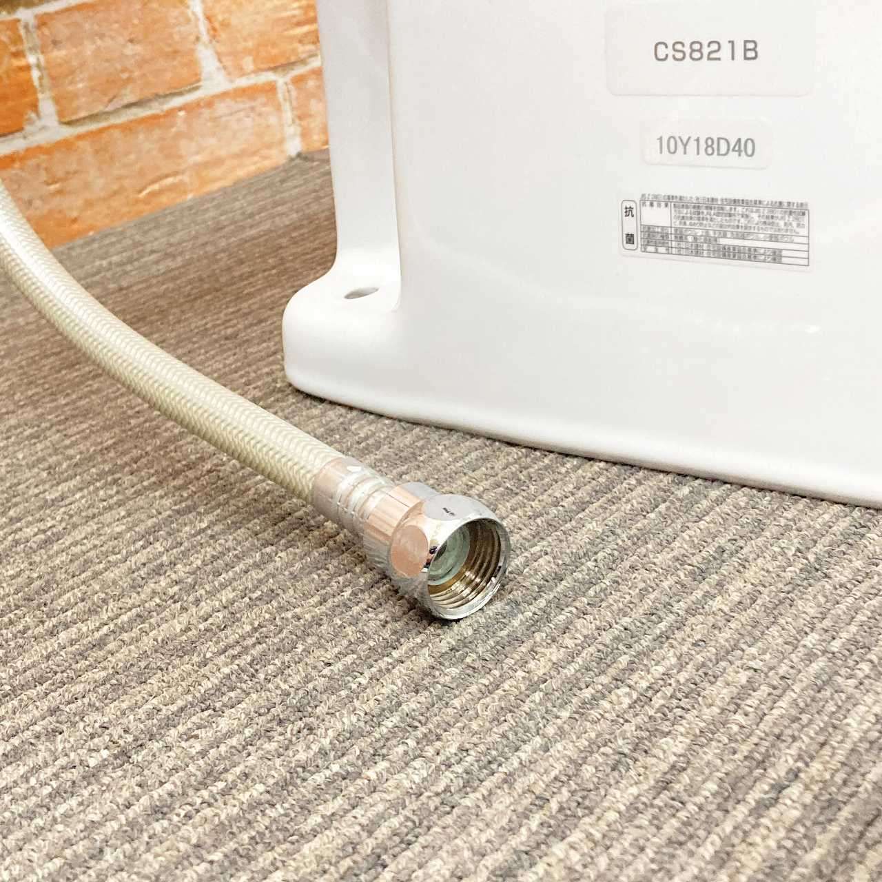  品 TOTO トイレ洋式便器 床下排水 CS 821 B 排水芯200 mmとウォシュレット 一体型ロータンク TCF 936 NW 1 ホワイト 11 I トイレ 住宅設備