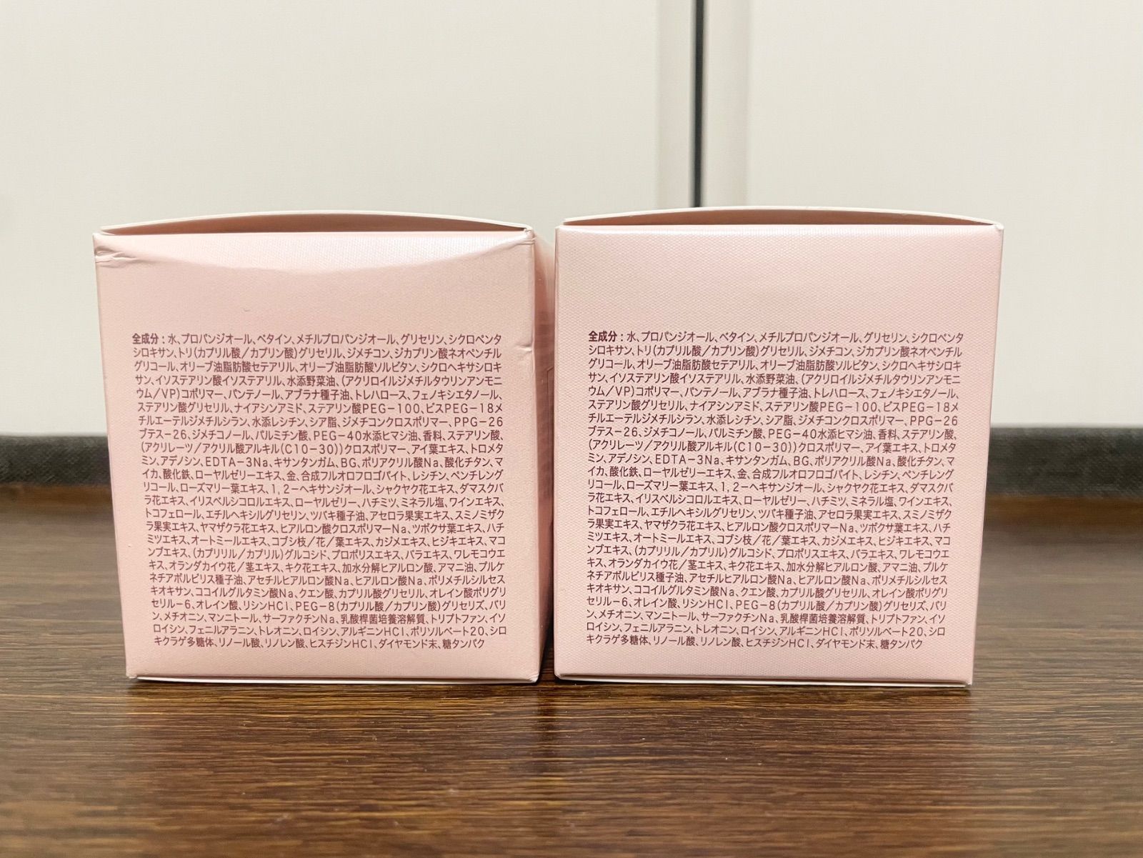 イザノックス クリスタル Wオールインワンクリーム アドバンストEX 50g