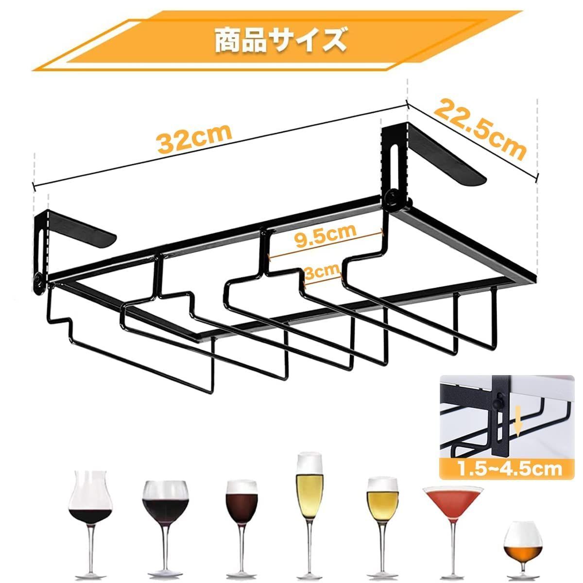 数量限定】吊り下げ 3列 ワイングラスハンガー グラスホルダー