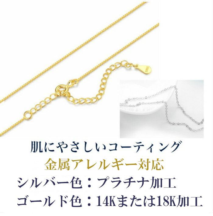 ピアス 両耳用 人工オパール シルバー925 三日月 ce0411 - JEWELRY