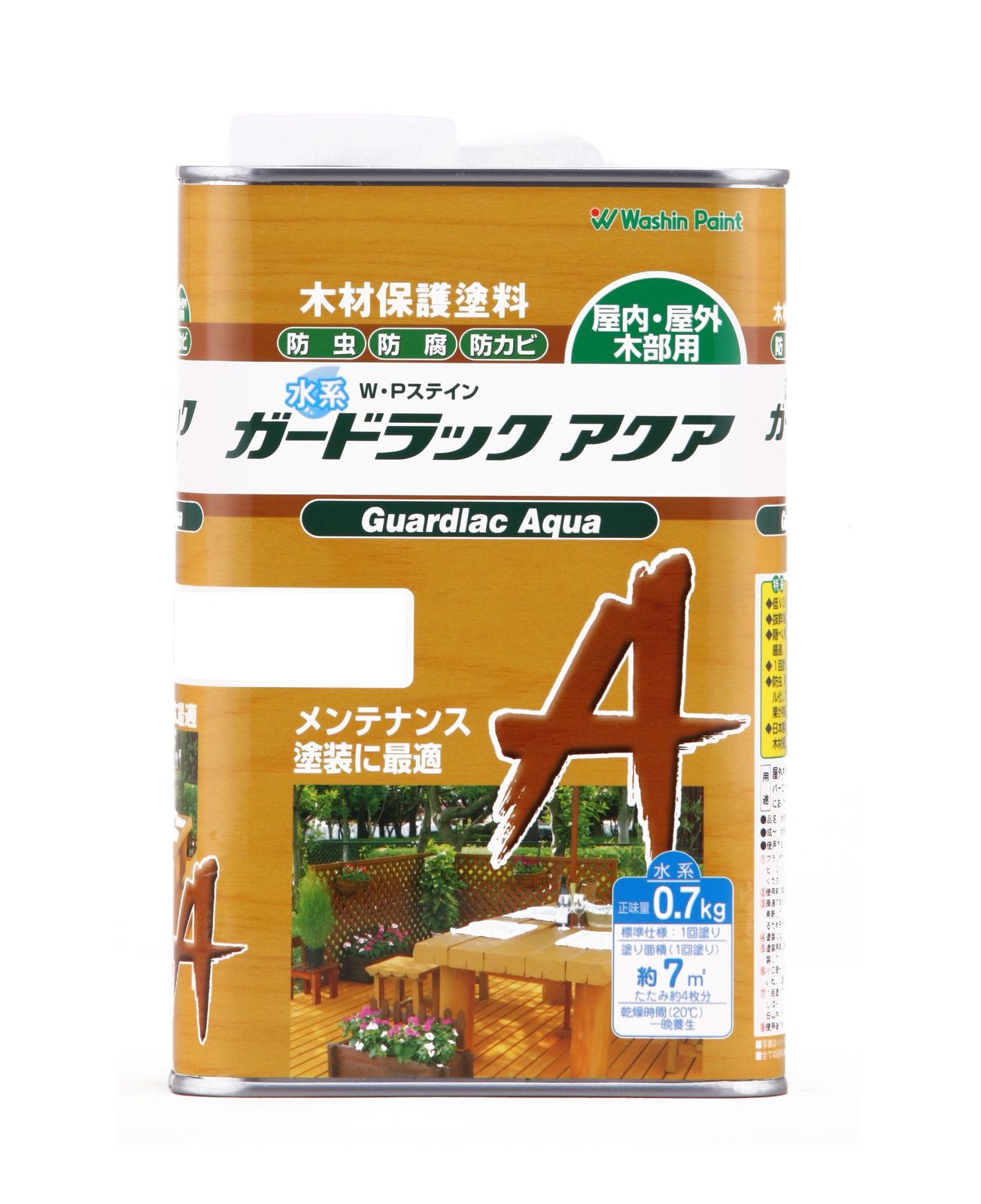 HDD2TB、SSD付】STARBILAS NASサーバー Xeon 16GB