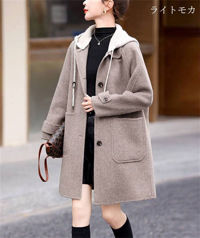 ラシャコート ラシャ ロング コート レディース 低身長 高身長 無地