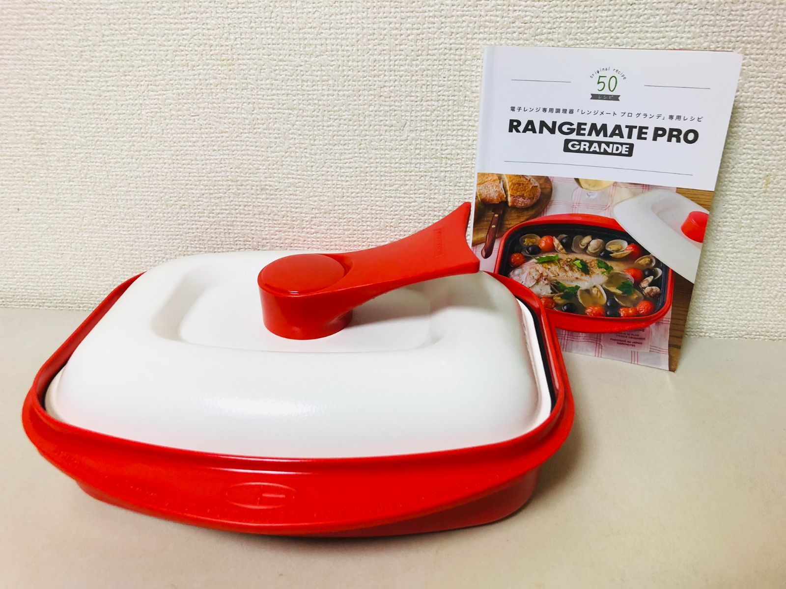 未使用品　レンジメートPRO グランデ レッド　電子レンジ調理器 電子レンジ専用調理器具レンジメートPRO グランデ 通販 - ディノス