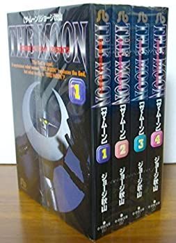 全国無料，定番 【中古-非常に良い】 ザ・ムーン 1~最新巻(文庫版)(小学館文庫) [コミックセット] その他