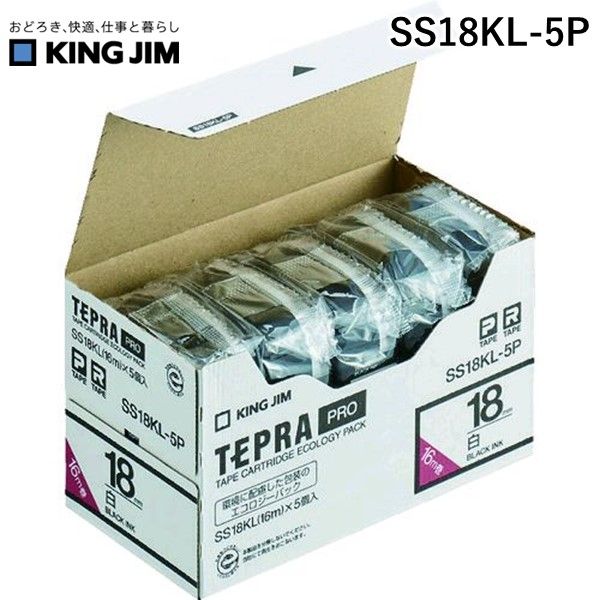 【新品・7営業日以内発送】キングジム KING JIM SS18KL-5P ＰＲＯテ－プエコパックロング 白 ５個入 ロングタイプ 黒文字 テープカートリッジ テプラ【沖縄離島販売不可】
