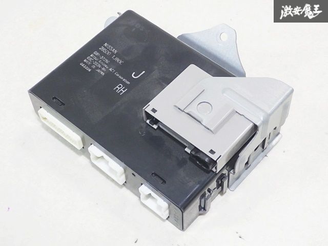 日産 純正 E52 エルグランド パワースライドドアモーター コントロール 
