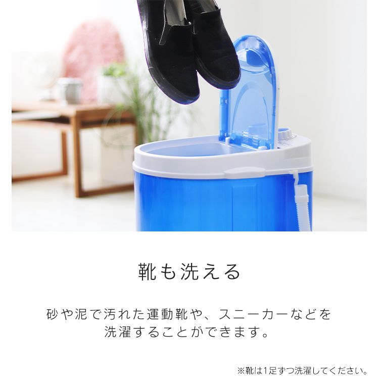 一人暮らし