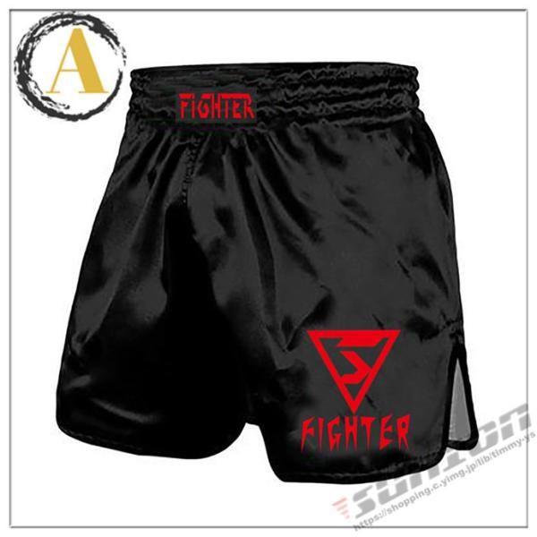 ボクシング パンツ ボクシングハーフパンツ ボクシングトランクス