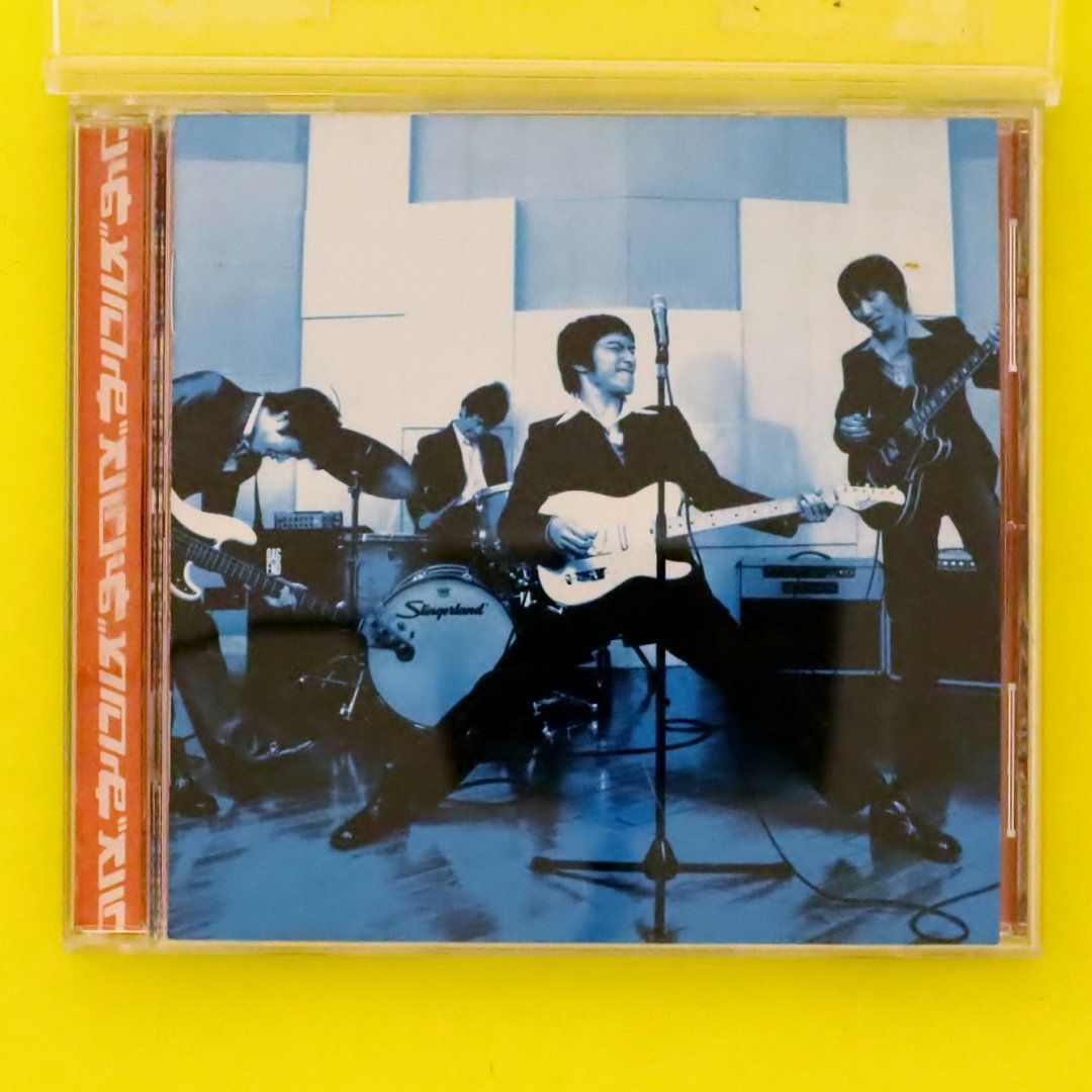 国内盤CD☆ウルフルズ/Ulfuls□ サンキュー・フォー・ザ
