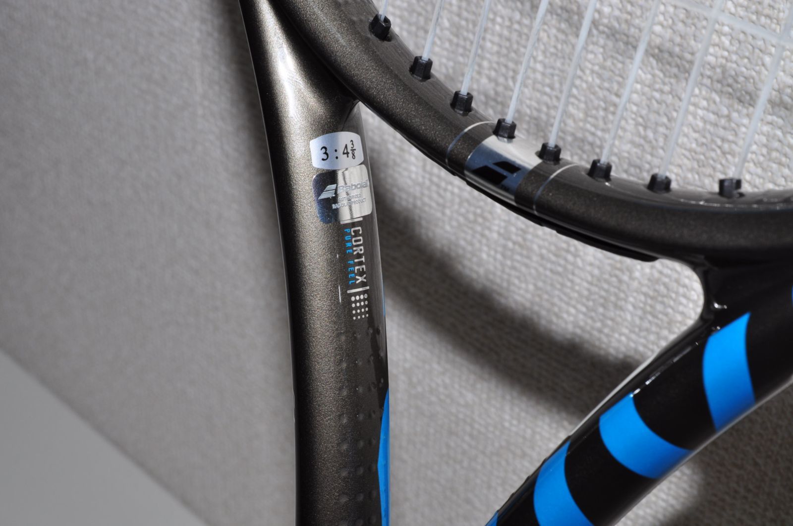 ピュアドライブ