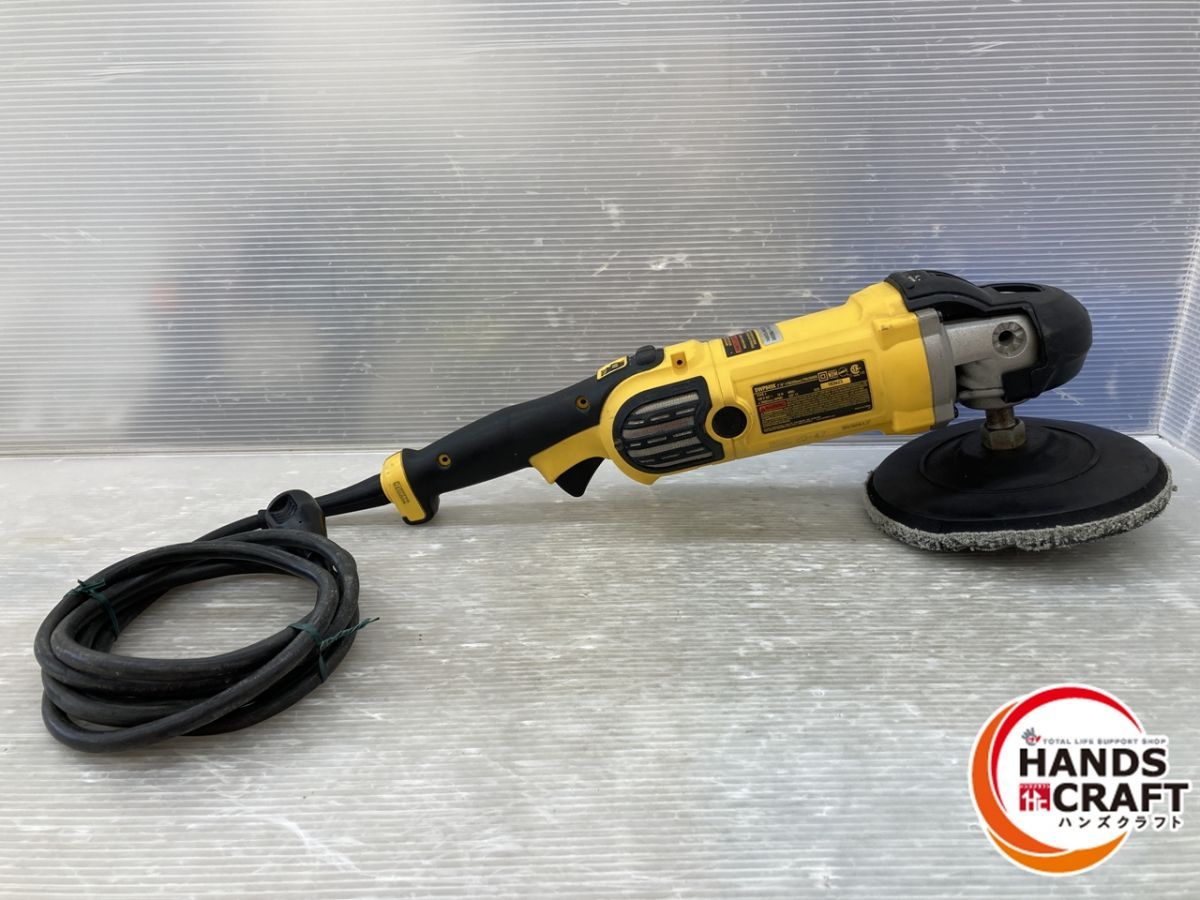 品 DEWALT DWP849X ポリッシャー 本体のみ 100V